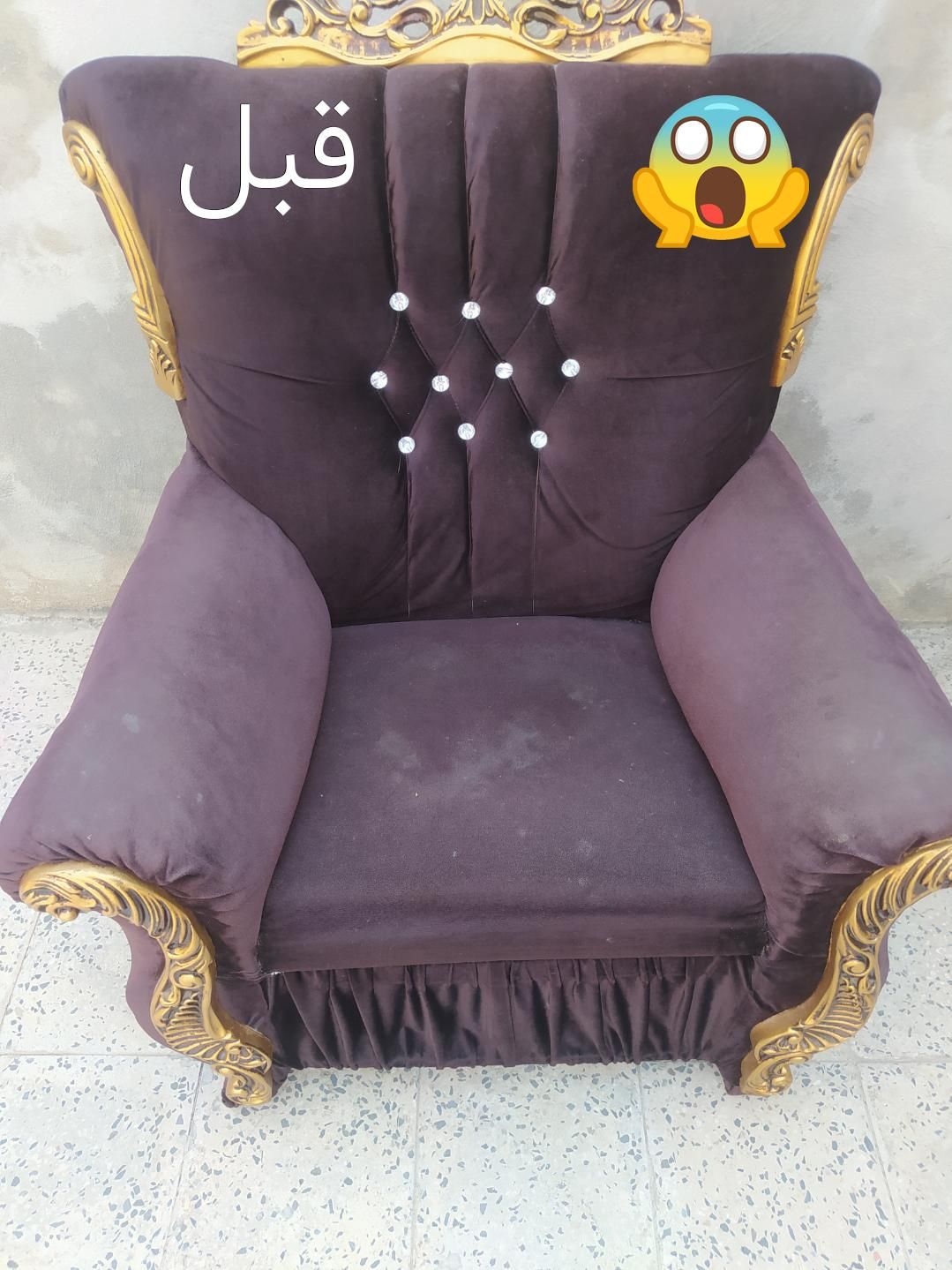 مبل شویی عوض زاده در باشت و روستاهای اطراف|خدمات نظافت|دوگنبدان, |دیوار