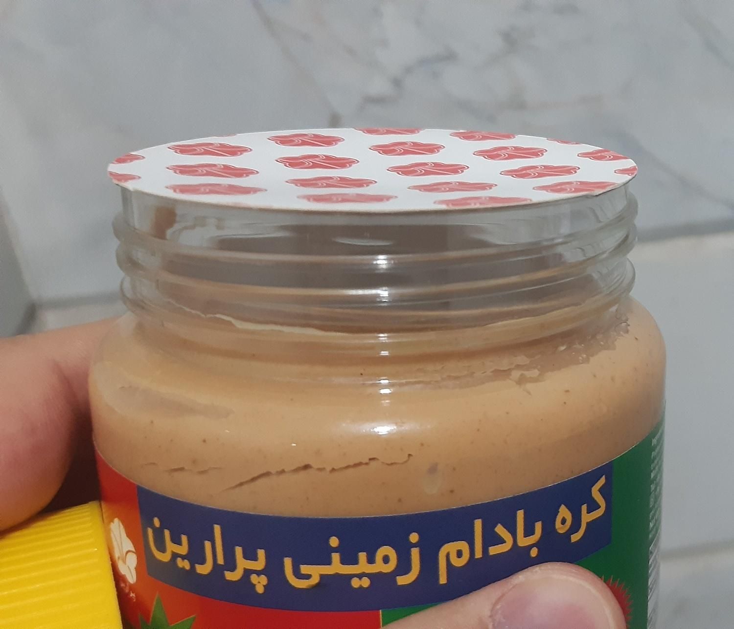 کره بادام زمینی پرارین 500 گرمی|خوردنی و آشامیدنی|تهران, فلسطین (میدان انقلاب)|دیوار