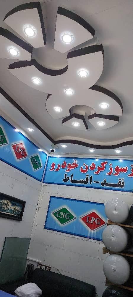 فروش مغازه قصابخونه بلوار زینبیه|فروش مغازه و غرفه|شیراز, شهرک بهار|دیوار