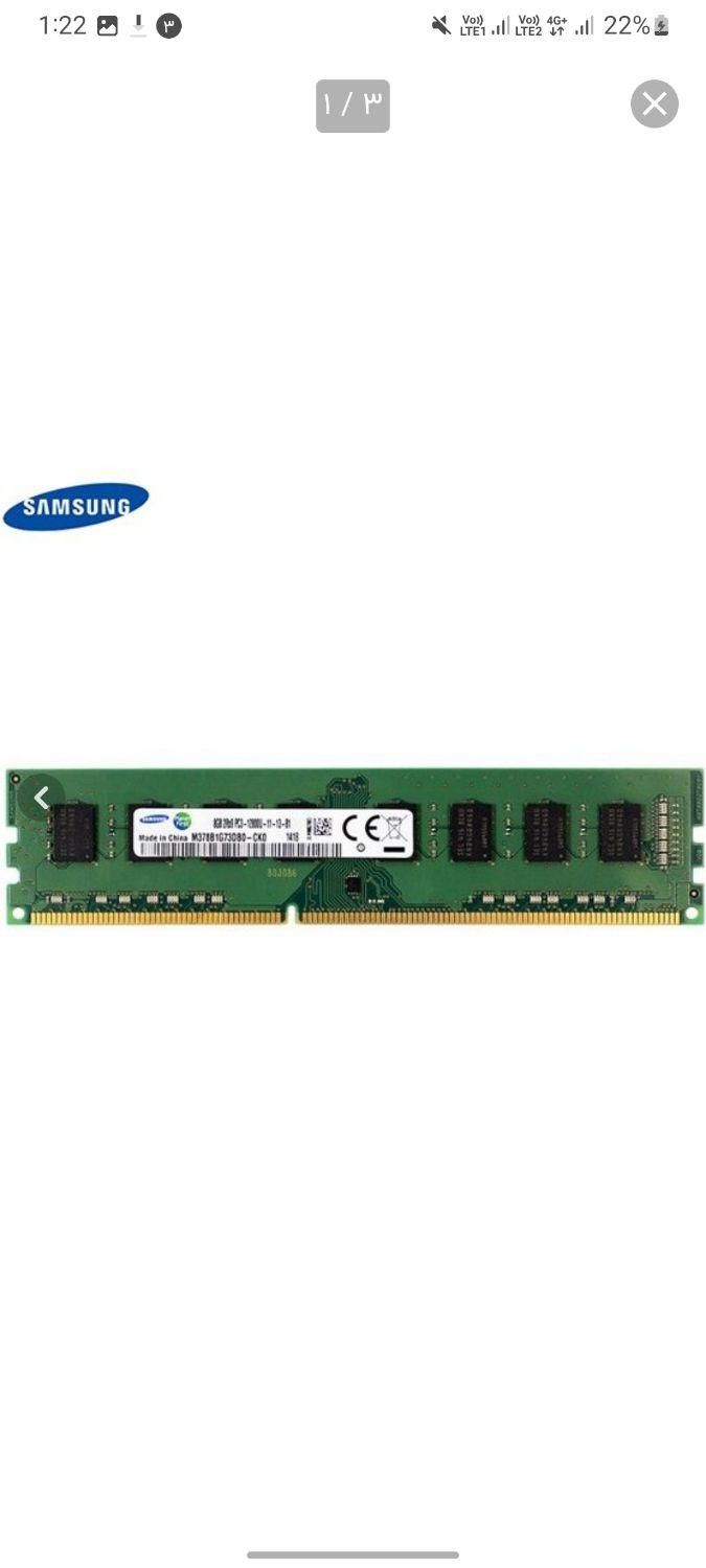 مادربرد q87 با سی پی یو i5 4590 ram8|قطعات و لوازم جانبی رایانه|کرمانشاه, |دیوار