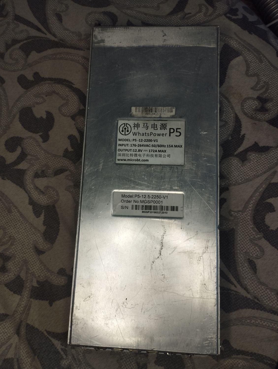 پاور سوئیچینگ ۱۲ ولت ۱۷۲ آمپر بسیار قدرتمند استوک|قطعات و لوازم جانبی رایانه|اندیشه, اندیشه فاز ۴|دیوار