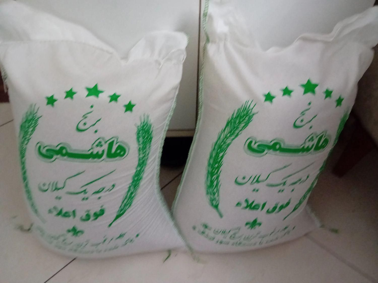 انواع برنج ایرانی|خوردنی و آشامیدنی|پاکدشت, پاکدشت (مامازند)|دیوار