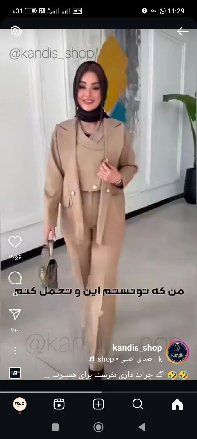 null