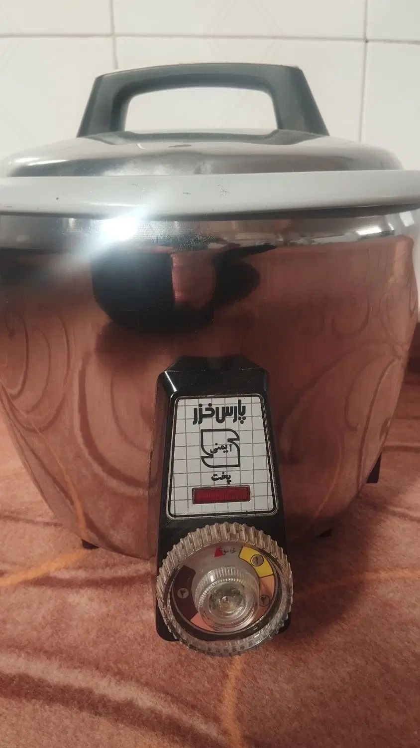 پلوپز۱۲نفره پارس خزر۹۵۰وات مدل۲۲۱ts|ظروف پخت‌وپز|اصفهان, عاشق‌آباد|دیوار