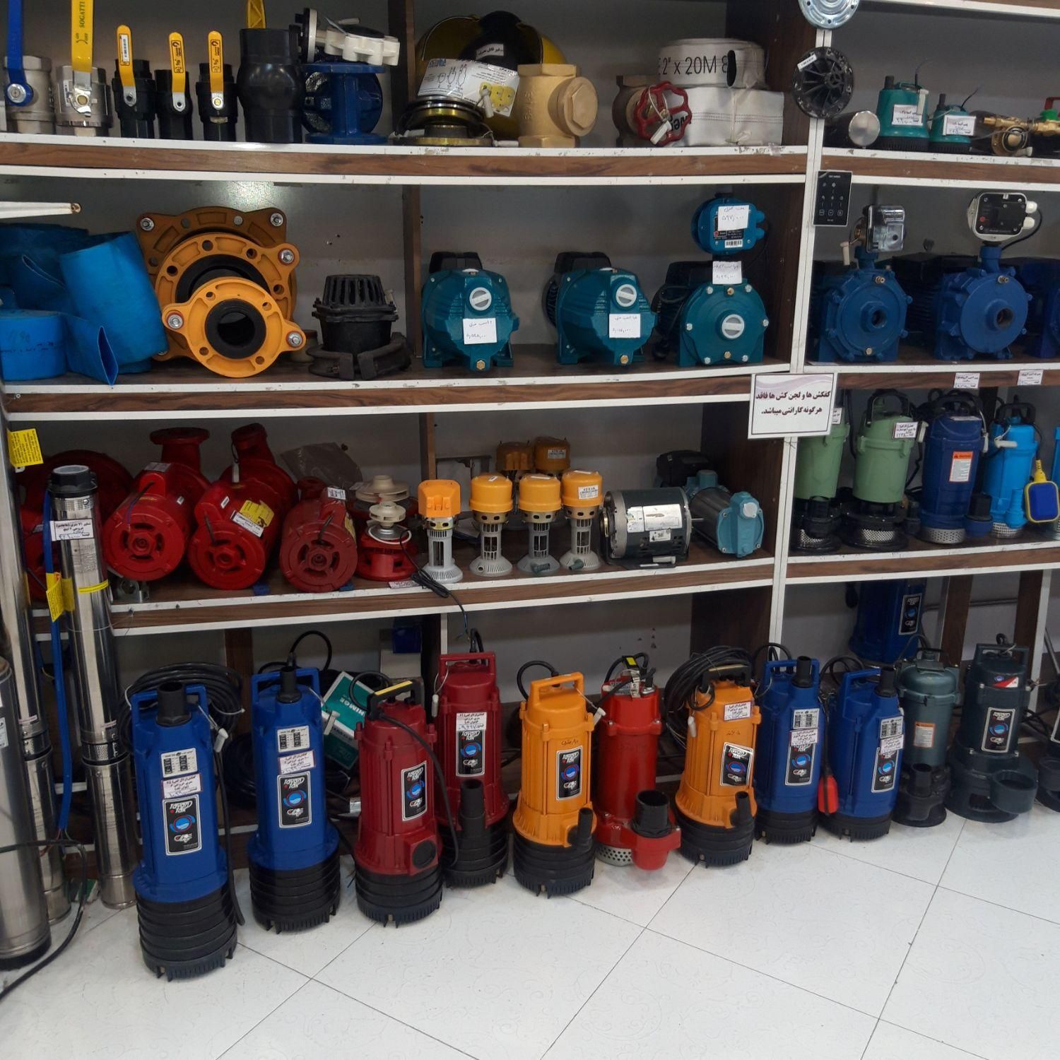 ساخت استخر و جکوزی وسونا خشک نقدواقساط ولوله کشی|خدمات پیشه و مهارت|ملارد, |دیوار