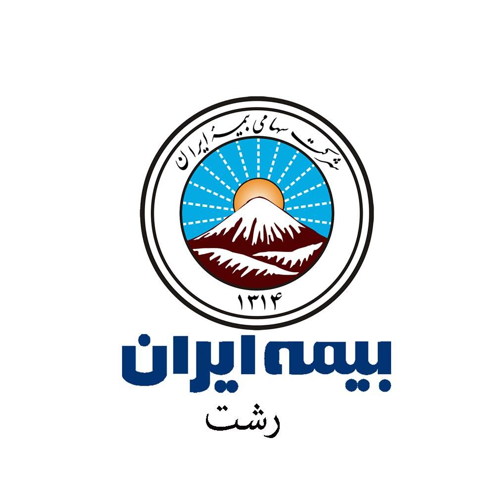 فرصت شغلی|استخدام بازاریابی و فروش|رشت, حاجی آباد|دیوار