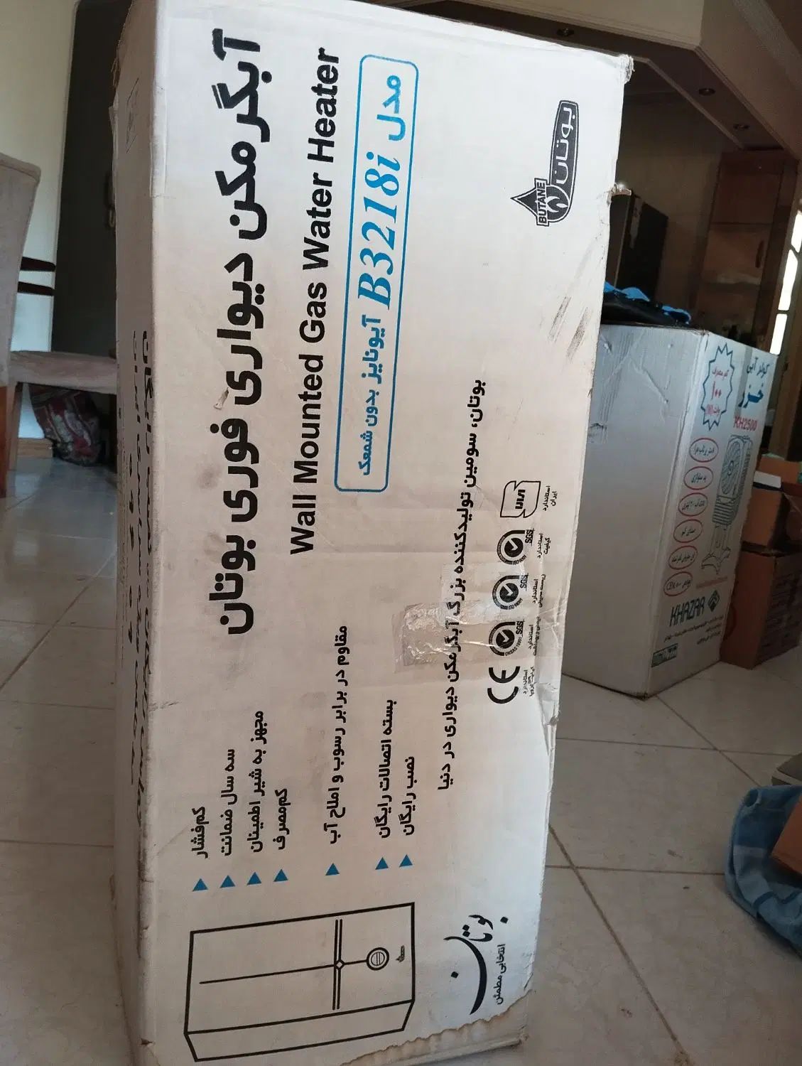 آبگرمکن B3218i کمیاب|آبگرمکن، پکیج، شوفاژ|اصفهان, ملک‌شهر|دیوار