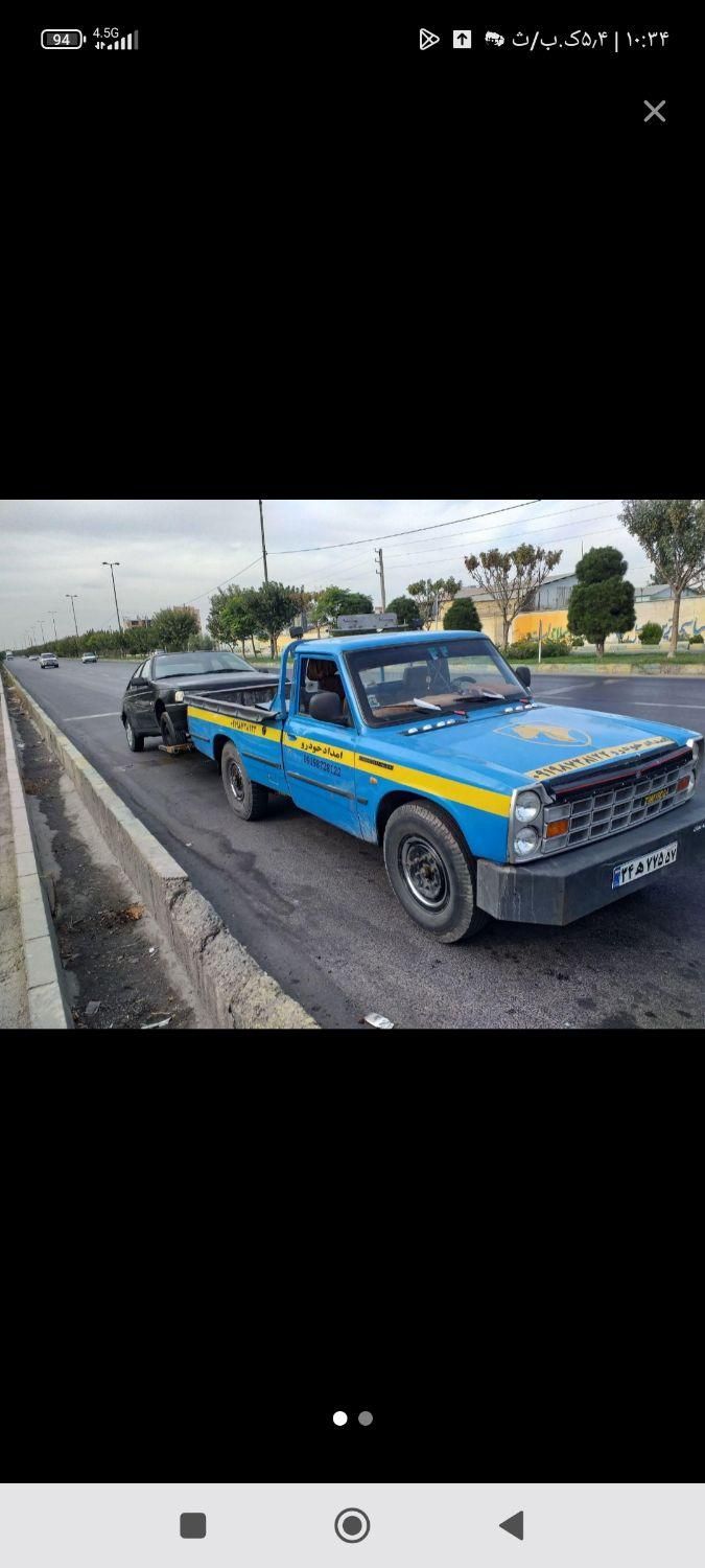 امداد خودرو محمدی شبانه روزی|خدمات حمل و نقل|ساوه, |دیوار