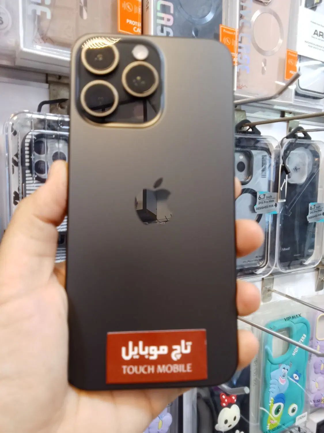 آیفون ۱۵ پرومکس مشکی (256 ZAA)     ( تاچ موبایل )|موبایل|کرمانشاه, |دیوار
