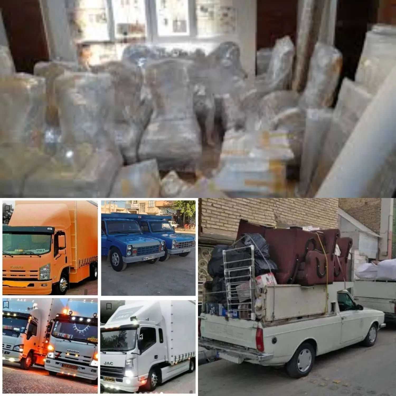 باربری حمل ونقل باراثاثیه منزل کارگرخالی اسباب کشی|خدمات حمل و نقل|تهران, شهرک شهید باقری|دیوار