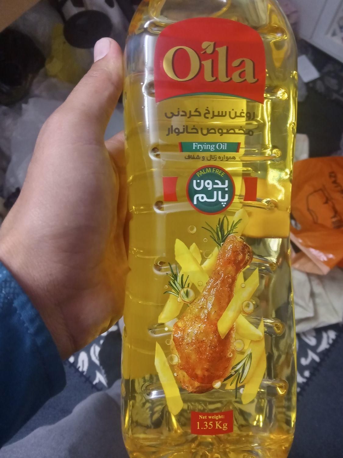 برنج هندی دانه بلند .روغن . برنج پاکستانی|خوردنی و آشامیدنی|مشهد, انقلاب|دیوار
