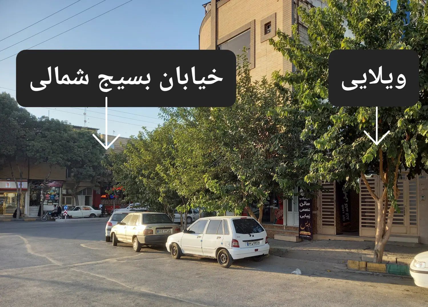 ویلایی مناسب کلینیک پزشکی،دندانپزشکی،آزمایشگاه و..|اجارهٔ دفتر کار، اتاق اداری، مطب|مبارکه, |دیوار