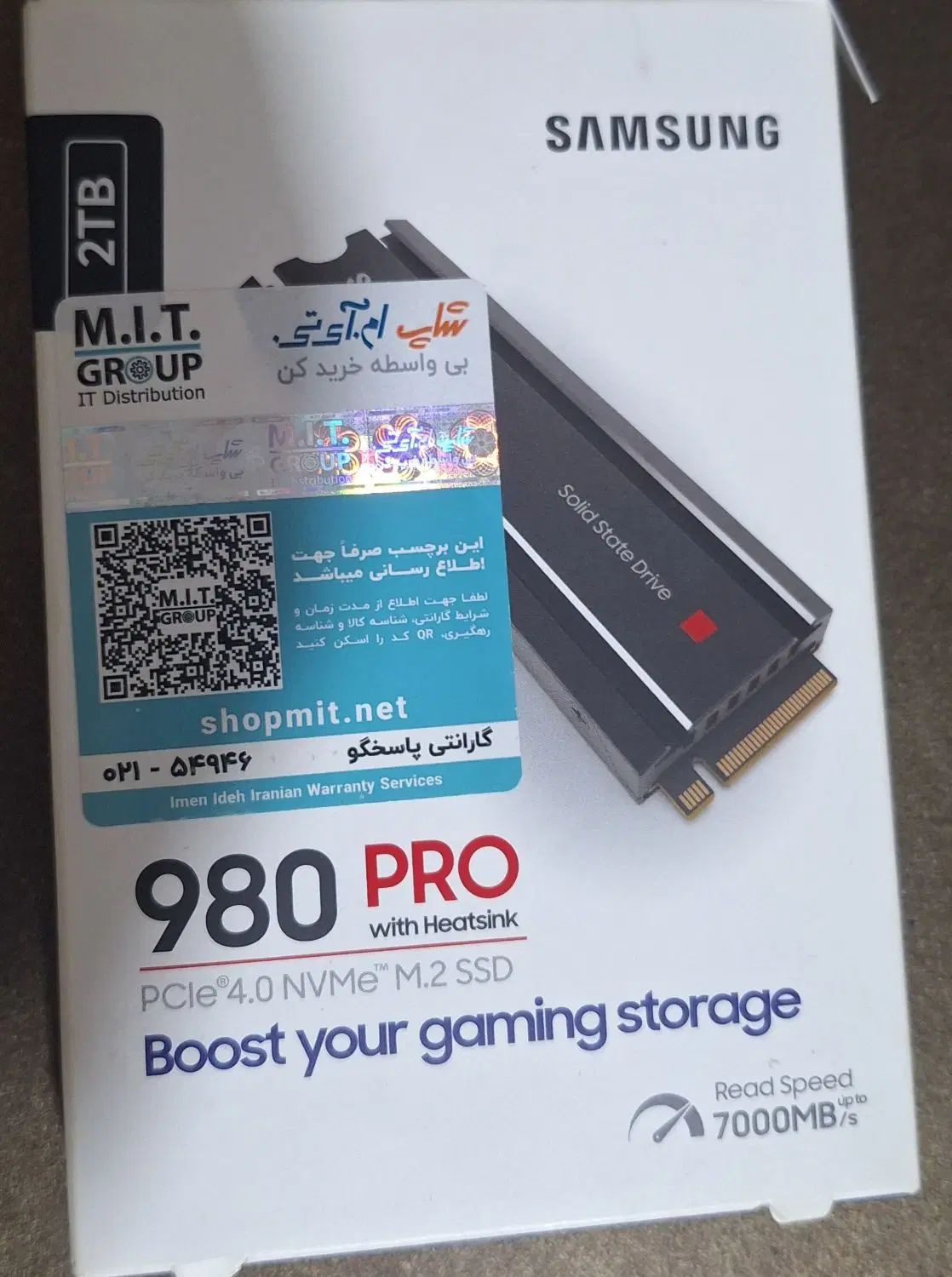 Samsung 980Pro 2TB with Heatsink|قطعات و لوازم جانبی رایانه|تهران, شهرک چیتگر|دیوار