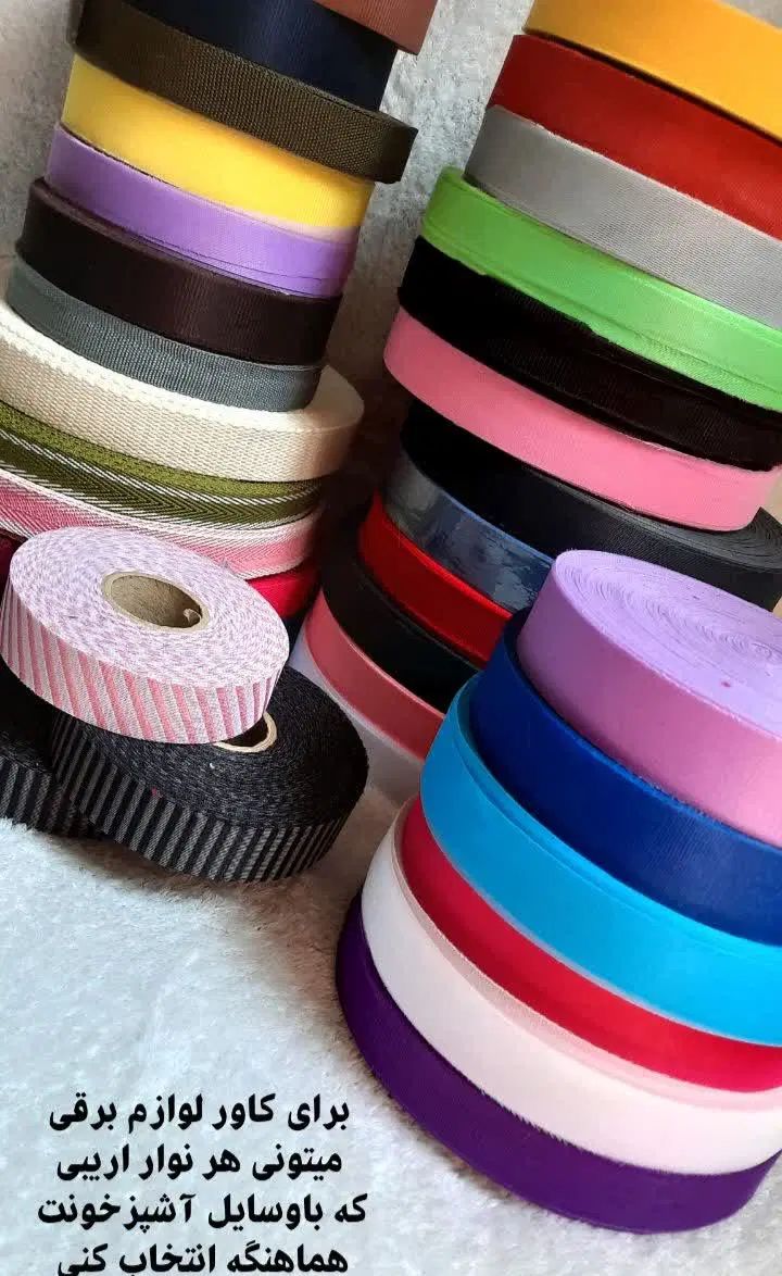 کاور لباسشویی|ماشین لباسشویی و خشککن لباس|تهران, وحیدیه|دیوار