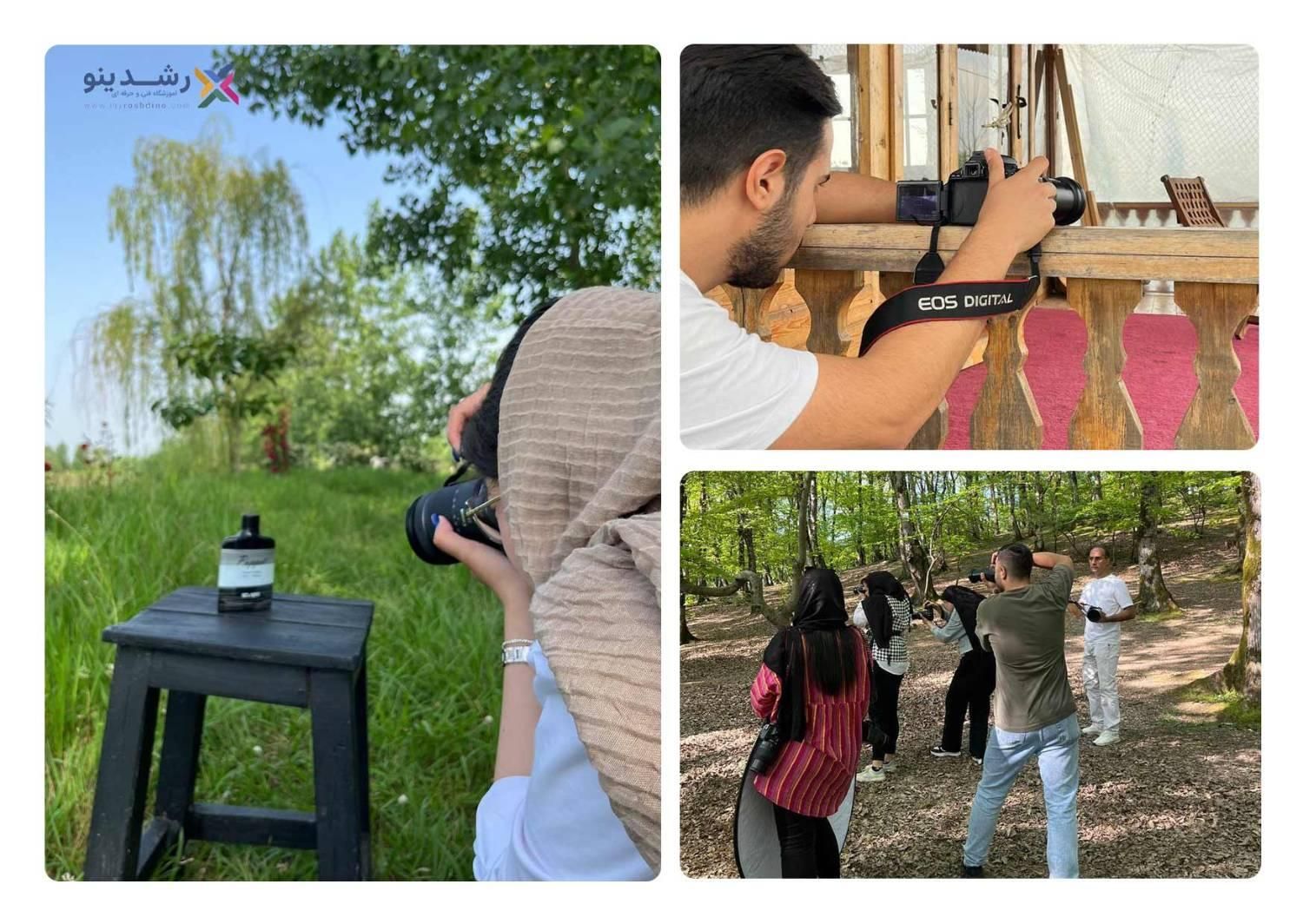 آموزش عکاسی با مدرک بین المللی فنی و حرفه ای|خدمات آموزشی|رشت, حاجی آباد|دیوار