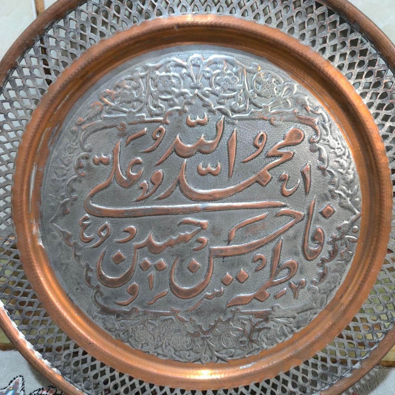 دیوارکوب مسی|کلکسیون اشیاء عتیقه|زابل, |دیوار