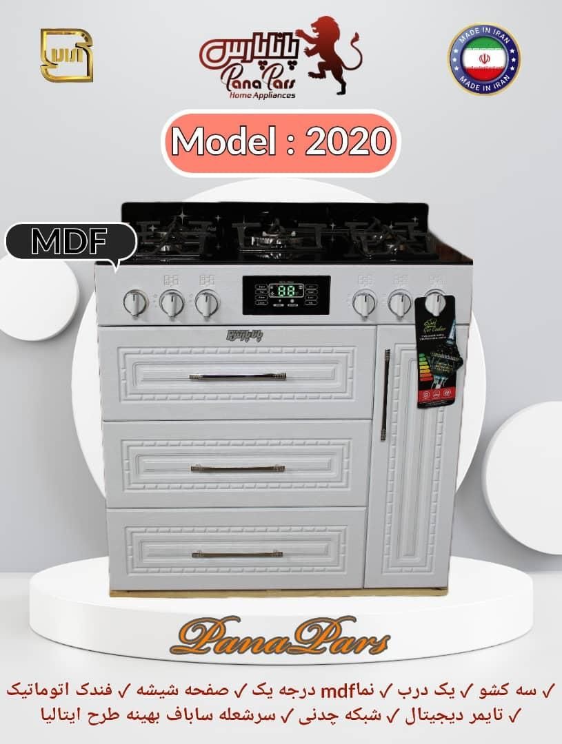 اجاق گاز ((MDF))|اجاق گاز و لوازم برقی پخت‌وپز|بوشهر, |دیوار