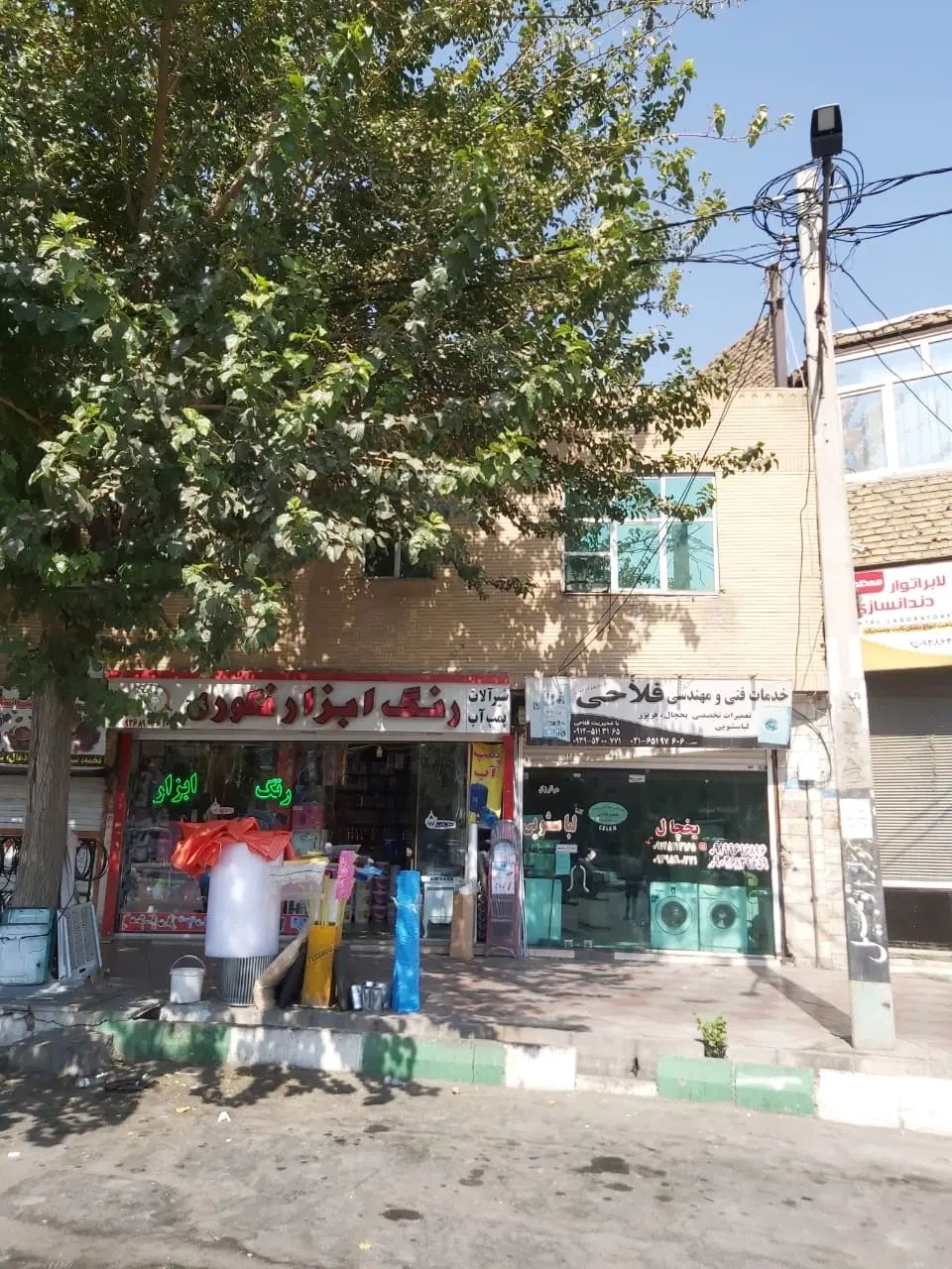سند دار دور میدان آزادگان مارلیک سراسیاب کرج ملارد|فروش آپارتمان|ملارد, |دیوار