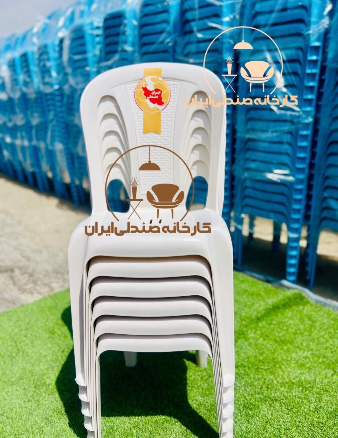 صندلی پلاستیکیbanfsheکد۸۶۶۳۶|میز و صندلی غذاخوری|تهران, جوادیه تهرانپارس|دیوار