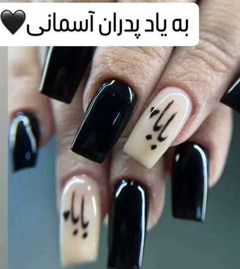 ترمیم ناخن ۱۷۰ بابهترین متریال فقط بخاطر جا ب جایی|خدمات آرایشگری و زیبایی|اراک, |دیوار