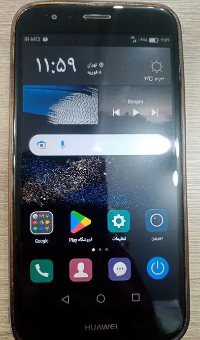 گوشی هواوی مدل  G8|موبایل|اصفهان, ملک‌شهر|دیوار