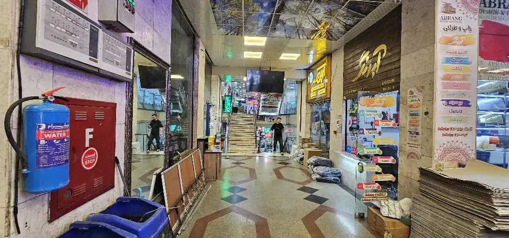 مغازه 10متری تهران تهاتر با ملک در نوشهر|فروش مغازه و غرفه|تهران, خرمشهر|دیوار