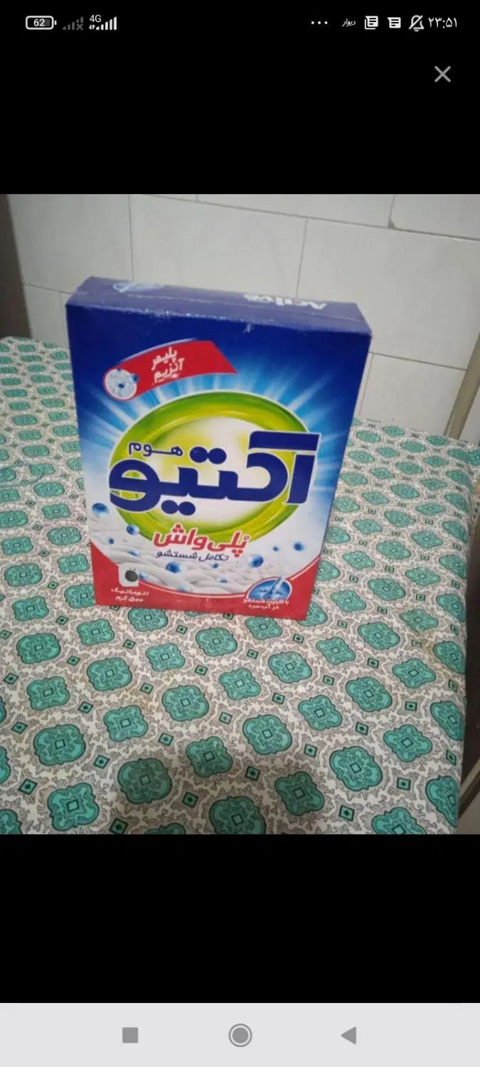 خانه و آشپزخانه|ظروف نگهدارنده، پلاستیکی، یک‌بارمصرف|تبریز, |دیوار