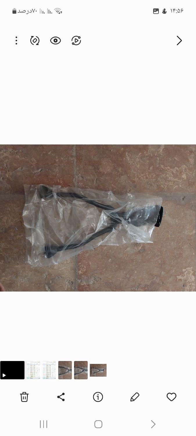 جک2پایه برای دوچرخه|دوچرخه، اسکیت، اسکوتر|میانه, |دیوار