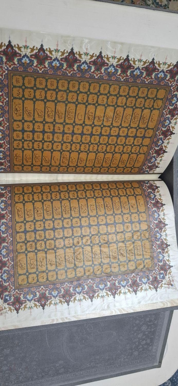قرآن وزیری بسیار نفیس|کتاب و مجله مذهبی|تهران, جنت‌آباد جنوبی|دیوار