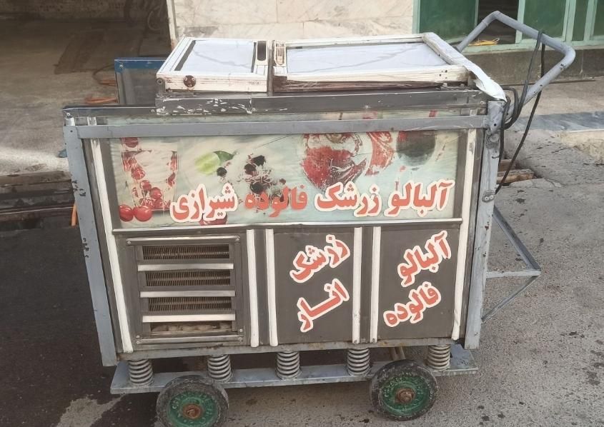 یخچال فالوده دو مخزنه|یخچال و فریزر|تهران, بهارستان|دیوار