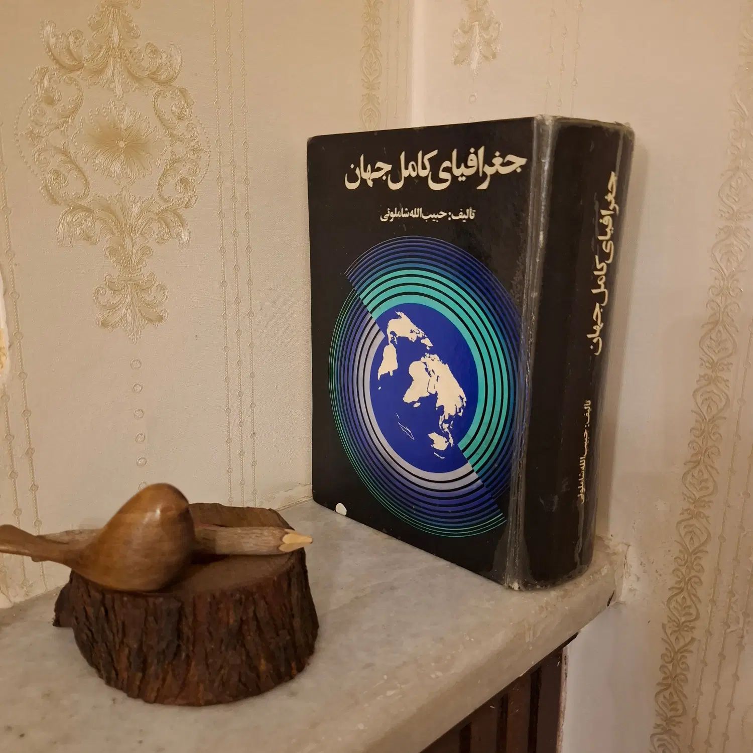 تعدادی کتاب تاریخی و ادبی|کتاب و مجله تاریخی|تهران, پونک|دیوار
