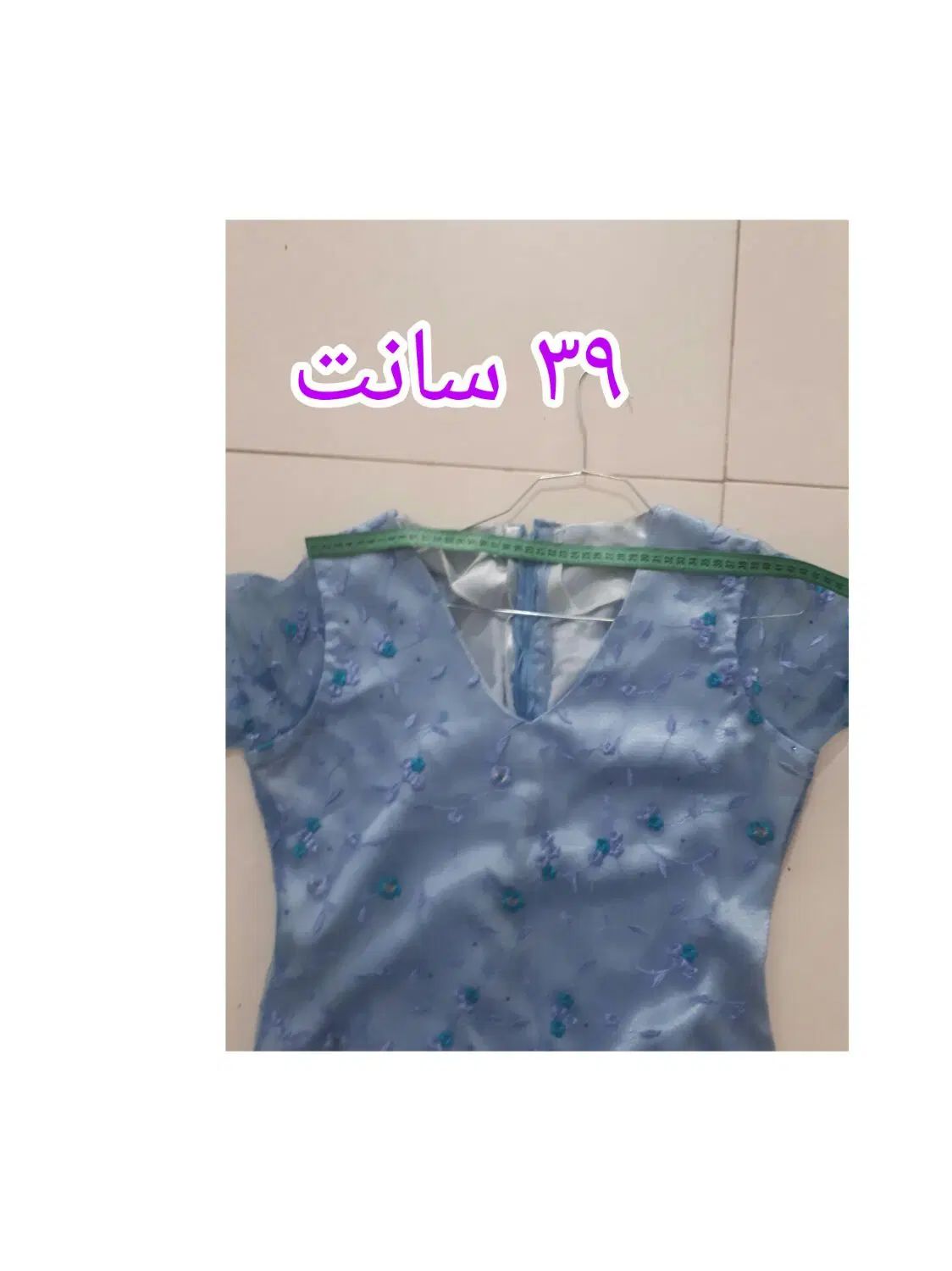 لباس مجلسی زنانه  سه تا باهم این قیمته|لباس|کرج, المهدی|دیوار