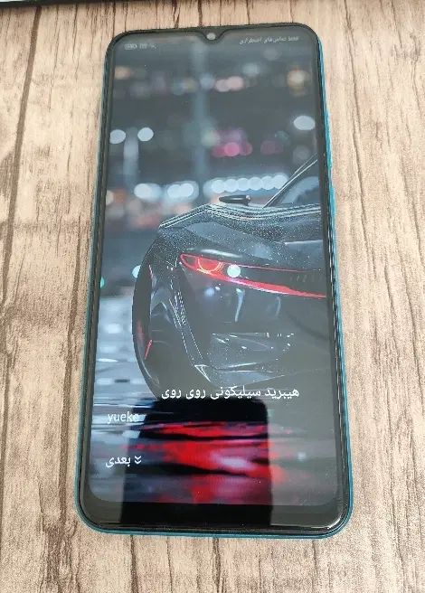 شیائومی Redmi 9A با حافظهٔ ۳۲ گیگابایت|موبایل|تهران, دکتر هوشیار|دیوار