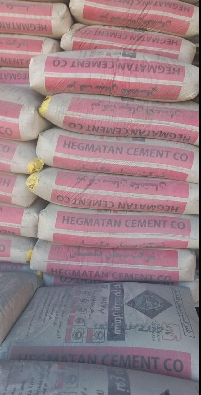 سیمان عمده هگمتان|مصالح و تجهیزات ساختمان|همدان, |دیوار