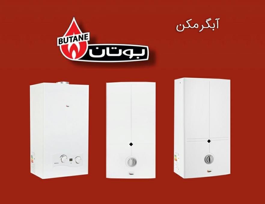 پکیج شوفاژ اب گرم کن|آبگرمکن، پکیج، شوفاژ|تهران, شادآباد|دیوار
