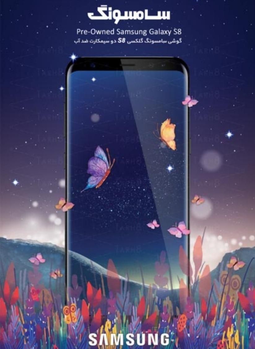 سامسونگ Galaxy A15 ۱۲۸ گیگابایت|موبایل|تهران, گیشا (کوی نصر)|دیوار