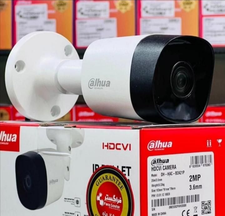 دوربین مداربسته / پلاک خوان / ضدسرقت / جدید|دوربین مداربسته|بهبهان, |دیوار