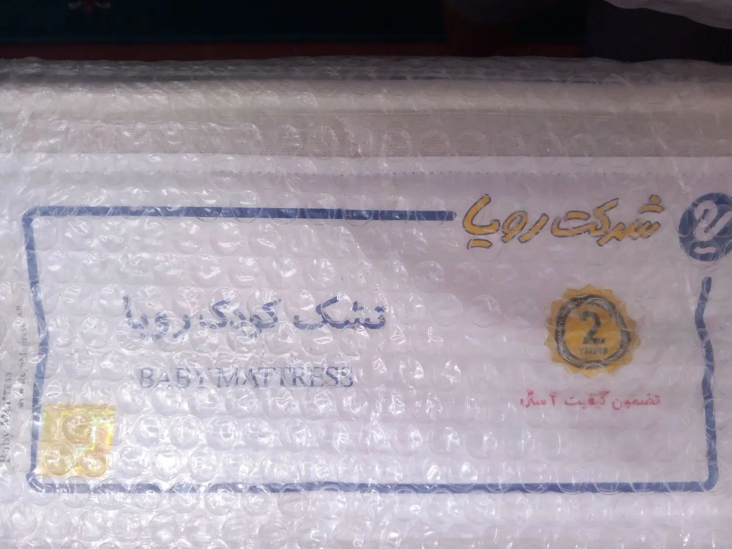 تشک کودک سالم تمیز|تشک تختخواب|تهران, شمیران‌نو|دیوار