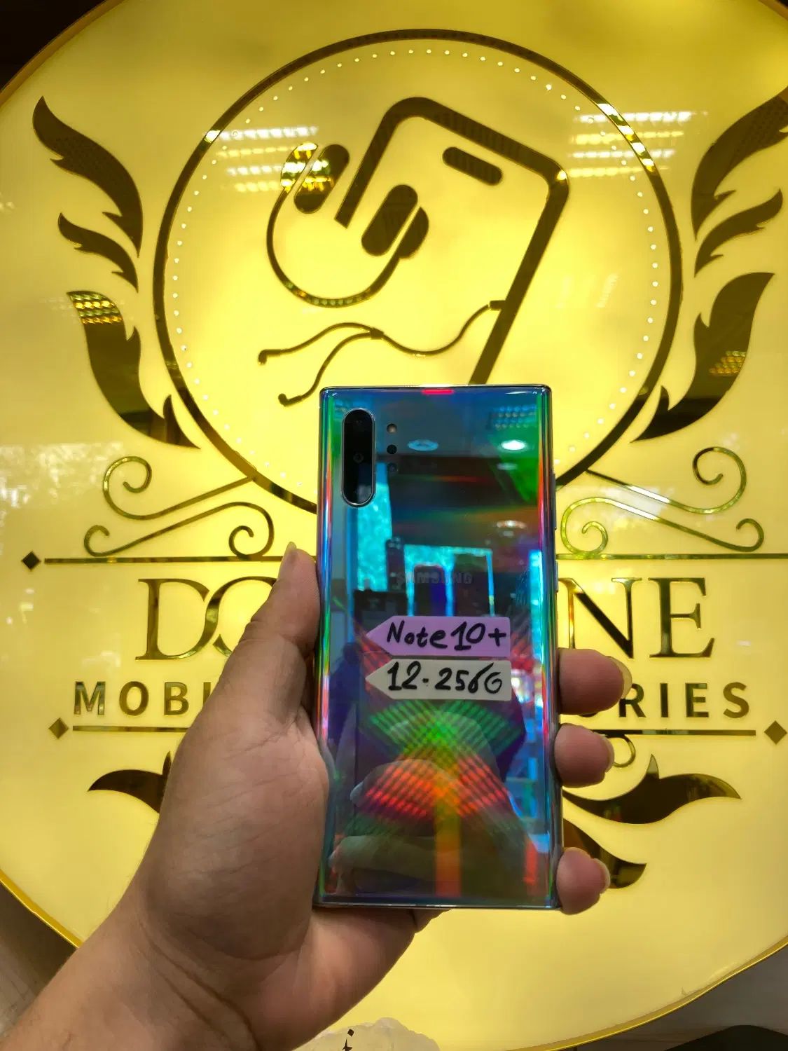 note 10 plus samsung|موبایل|تبریز, |دیوار