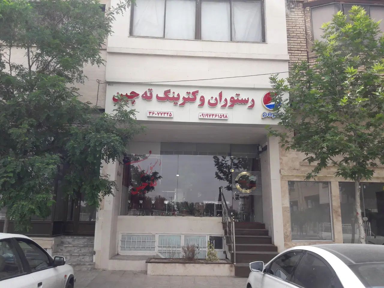 زیرزمین ۱۰۰ متر تجاری دائم سقف بلند|اجارهٔ مغازه و غرفه|مشهد, بهاران|دیوار