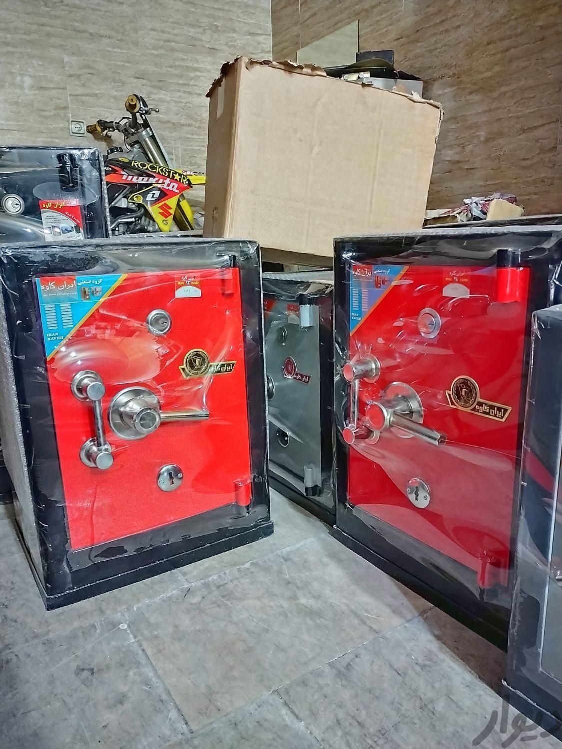 تولیدی گاوصندوق نسوزطلافروشیRT(آسانسوری زیرویترینی|ابزارآلات|بهشهر, |دیوار