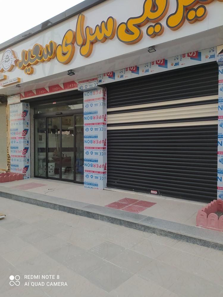 کرکره برقی و درب اتوماتیک فروش عمده|خدمات پیشه و مهارت|زنجان, |دیوار