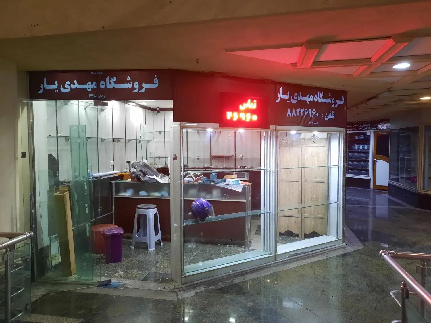 اجاره مغازه مجتمع نور تهران تقاطع ولیعصر و طالقانی|اجارهٔ مغازه و غرفه|تهران, فلسطین (میدان انقلاب)|دیوار