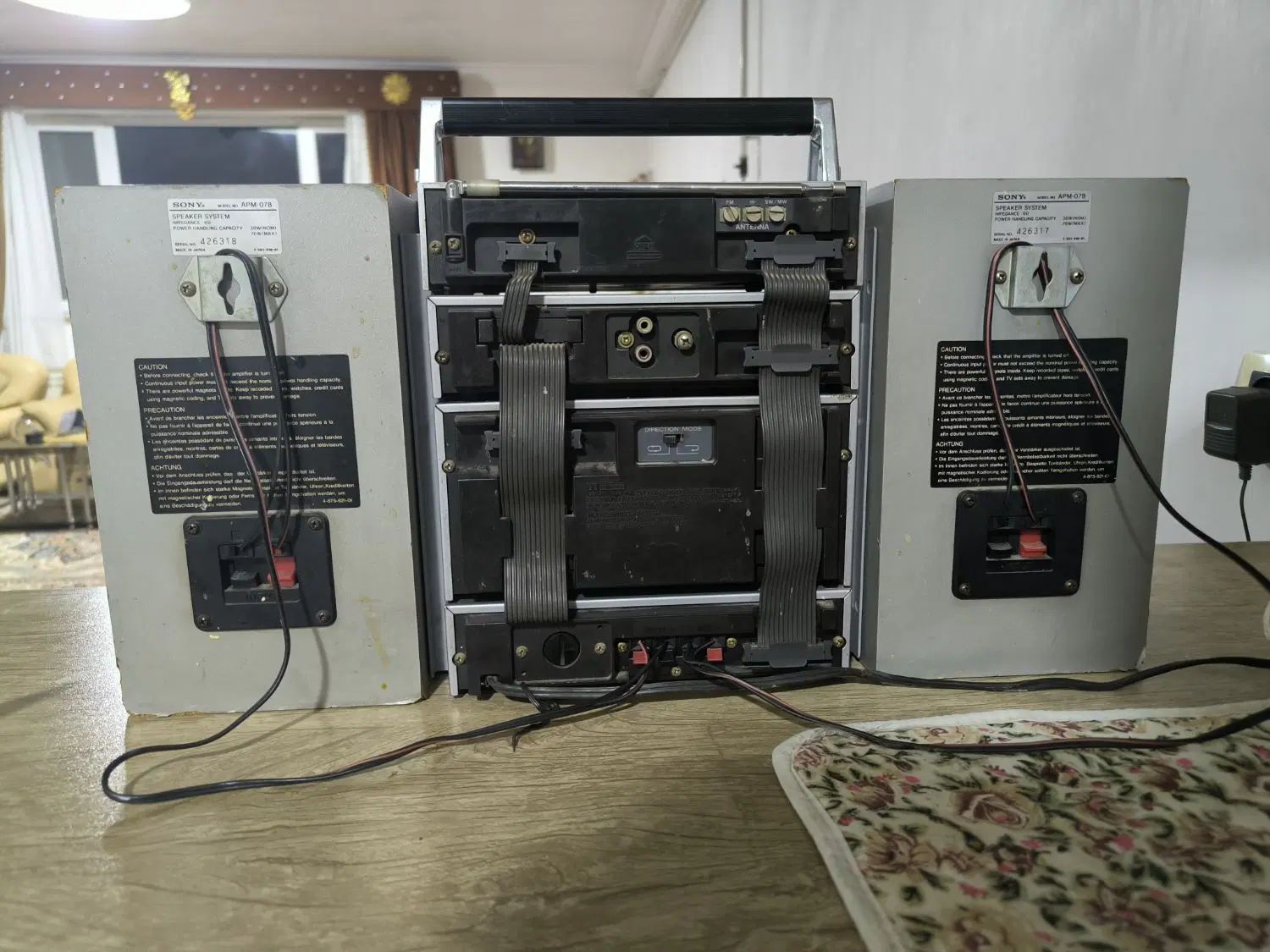 Sony fh7|سیستم صوتی خانگی|تهران, آرارات|دیوار