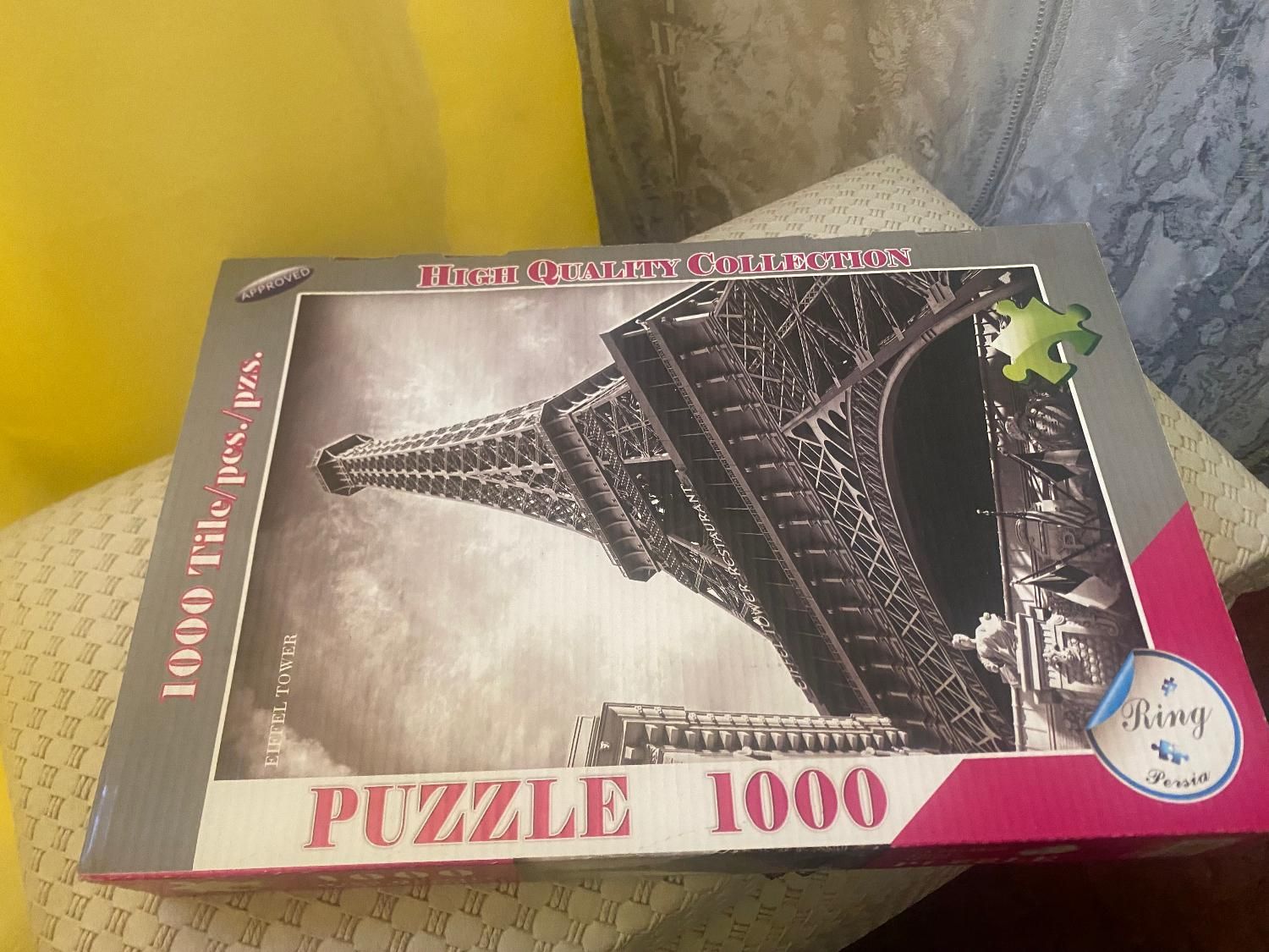 پازل ۱۰۰۰تایی فقط ۲۰۰هزار تومن|کلکسیون و سرگرمی|تربت جام, بیست متری منبع آب|دیوار