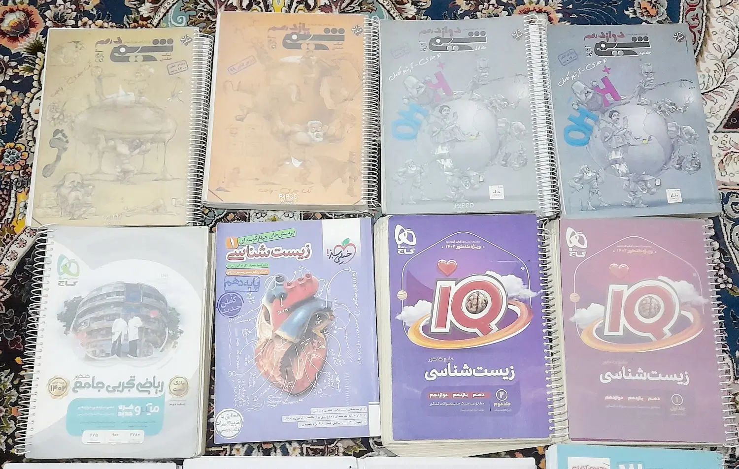 کتاب تستی ویژه کنکور تجربی|لوازم التحریر|تهران, تهرانپارس شرقی|دیوار