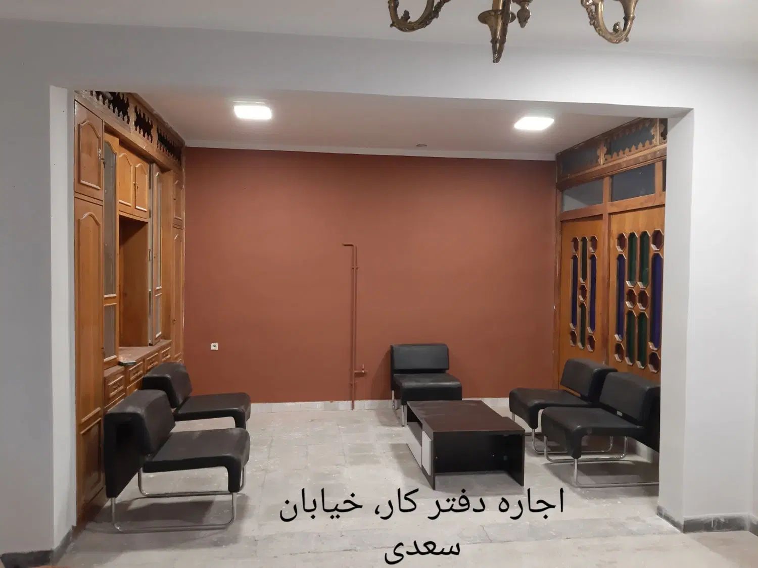 اجاره آپارتمان مسکونی ، دفتر کار اداری و مغازه|اجارهٔ دفتر کار، اتاق اداری، مطب|شهرکرد, |دیوار