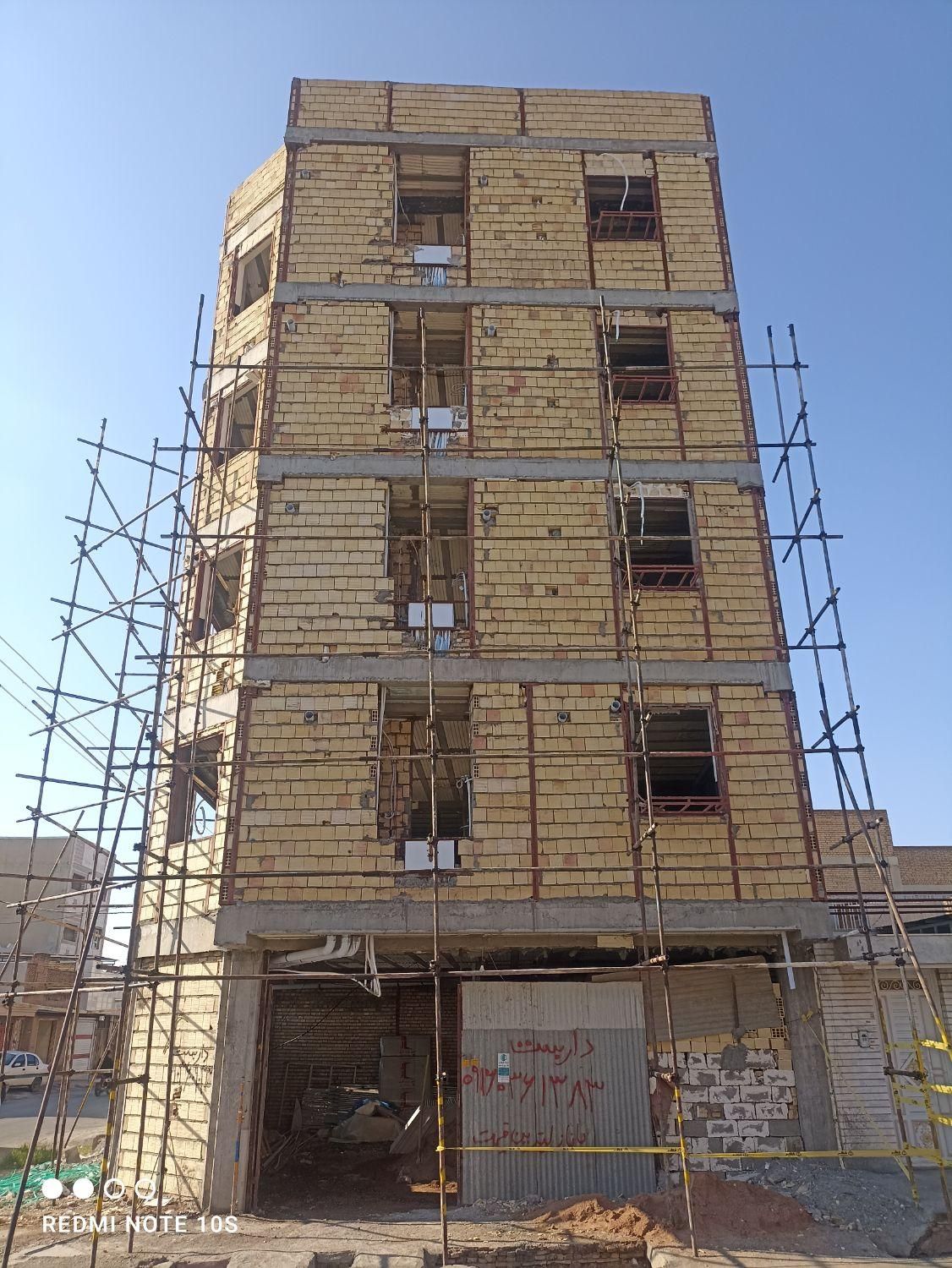 داربست فلزی|خدمات پیشه و مهارت|دزفول, |دیوار