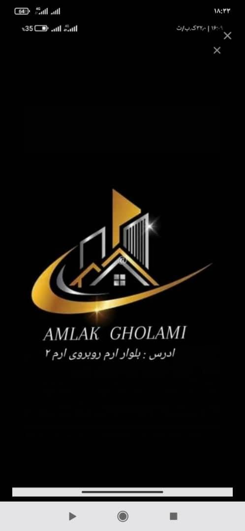 استخدام مشاور باسابقه در مشاور املاک روبروی ارم۲|استخدام بازاریابی و فروش|یاسوج, |دیوار
