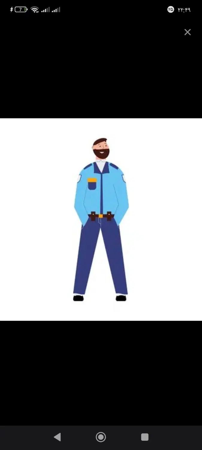 null